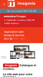 Mobile Screenshot of memoiredimages.fr